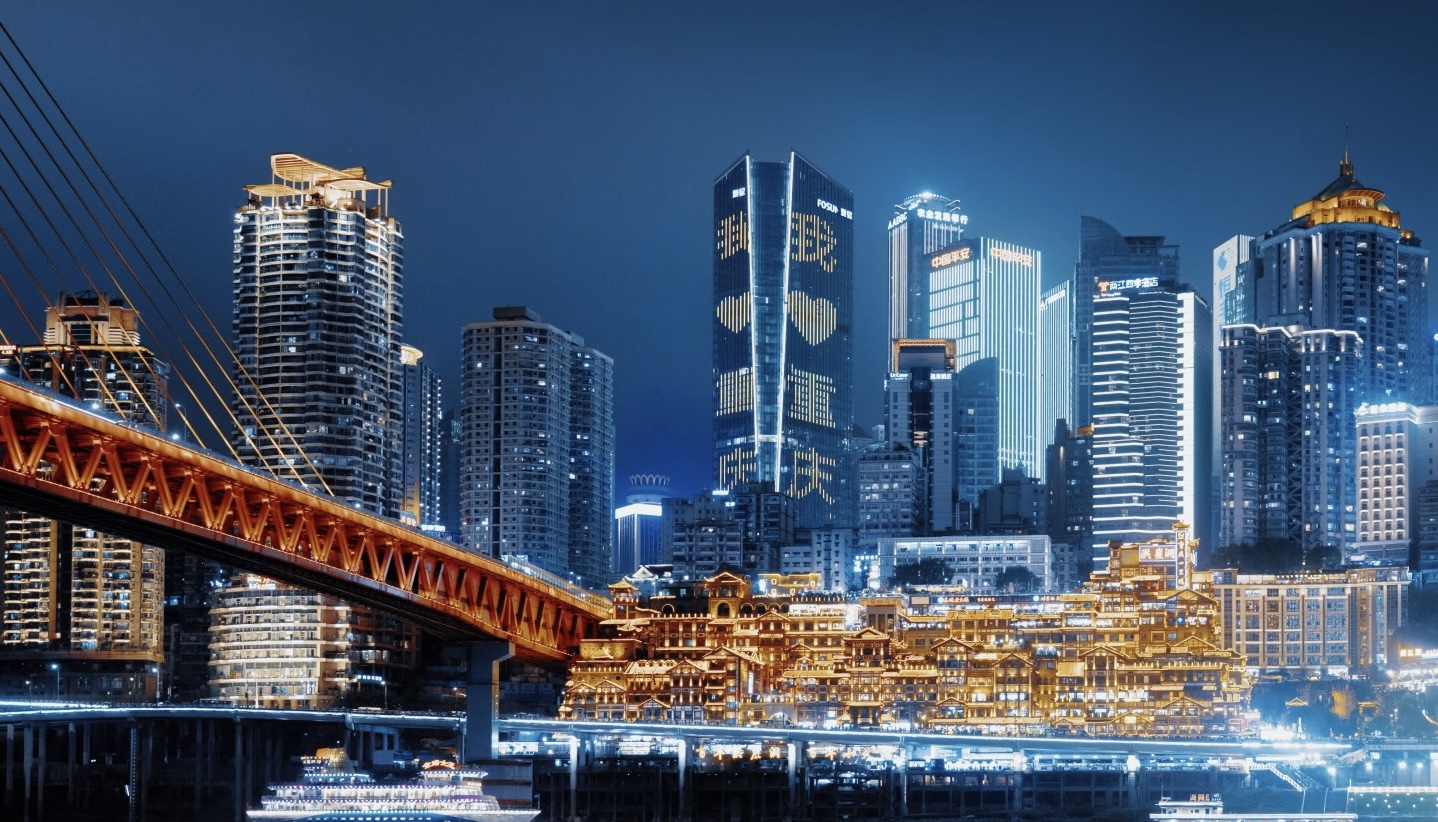 重庆滨江夜景、桥梁与城市灯光