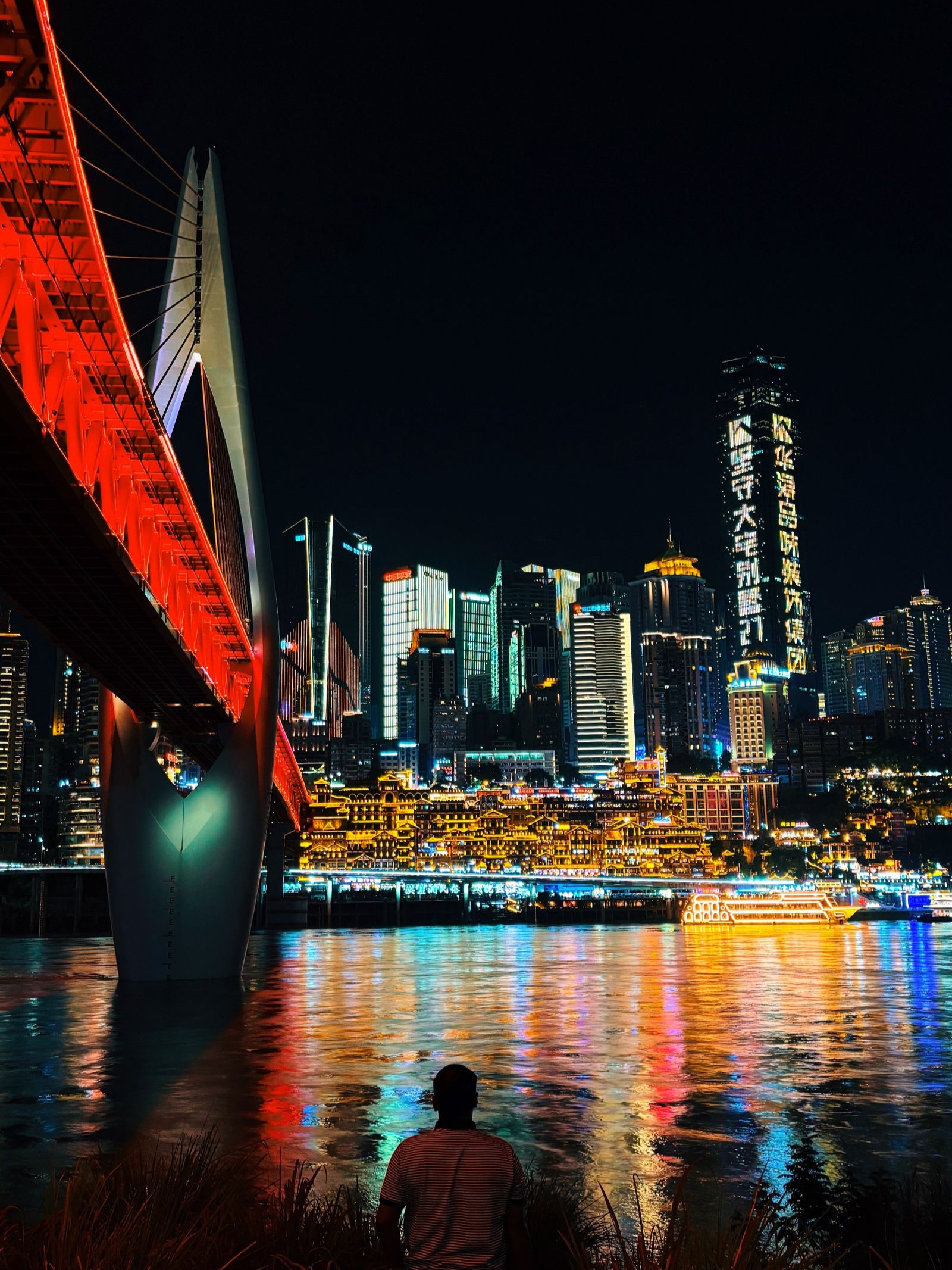 重庆城市夜景天际线